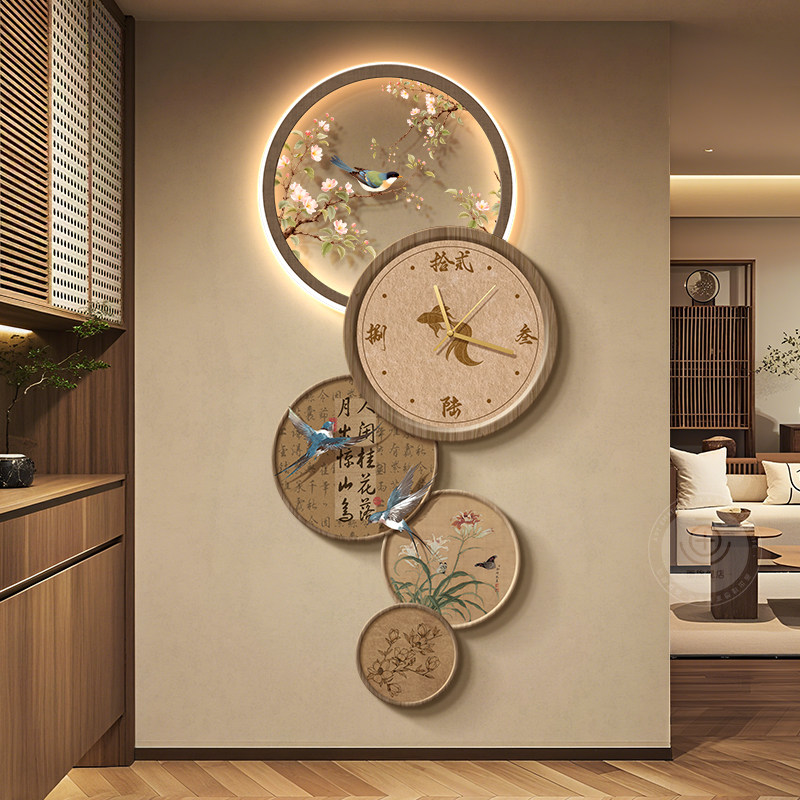 Zegar ścienny w stylu chińskim – Interior Design Vintage Modern recenzja i cena