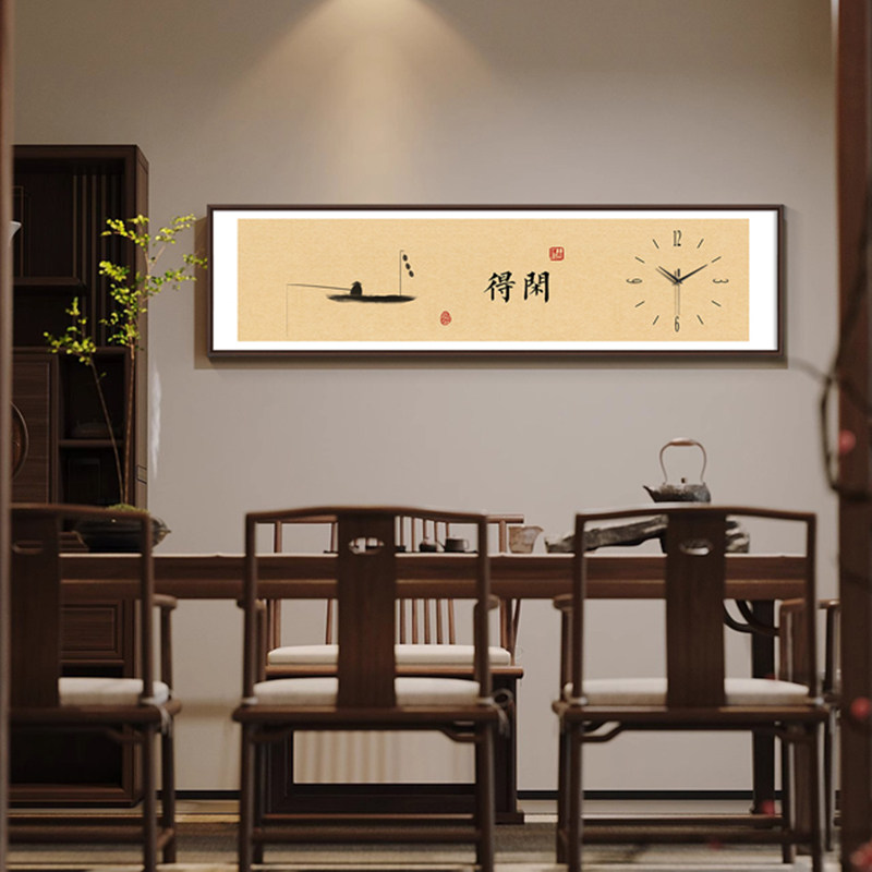 Zegar Ścienny Vintage Duży Roz – Interior Design Vintage Modern recenzja i cena