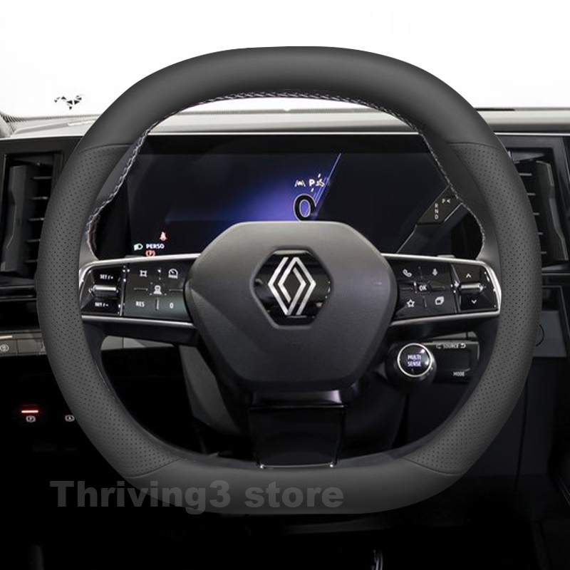 Skórzany pokrowiec na kierowni – Interior Design Tech recenzja i cena